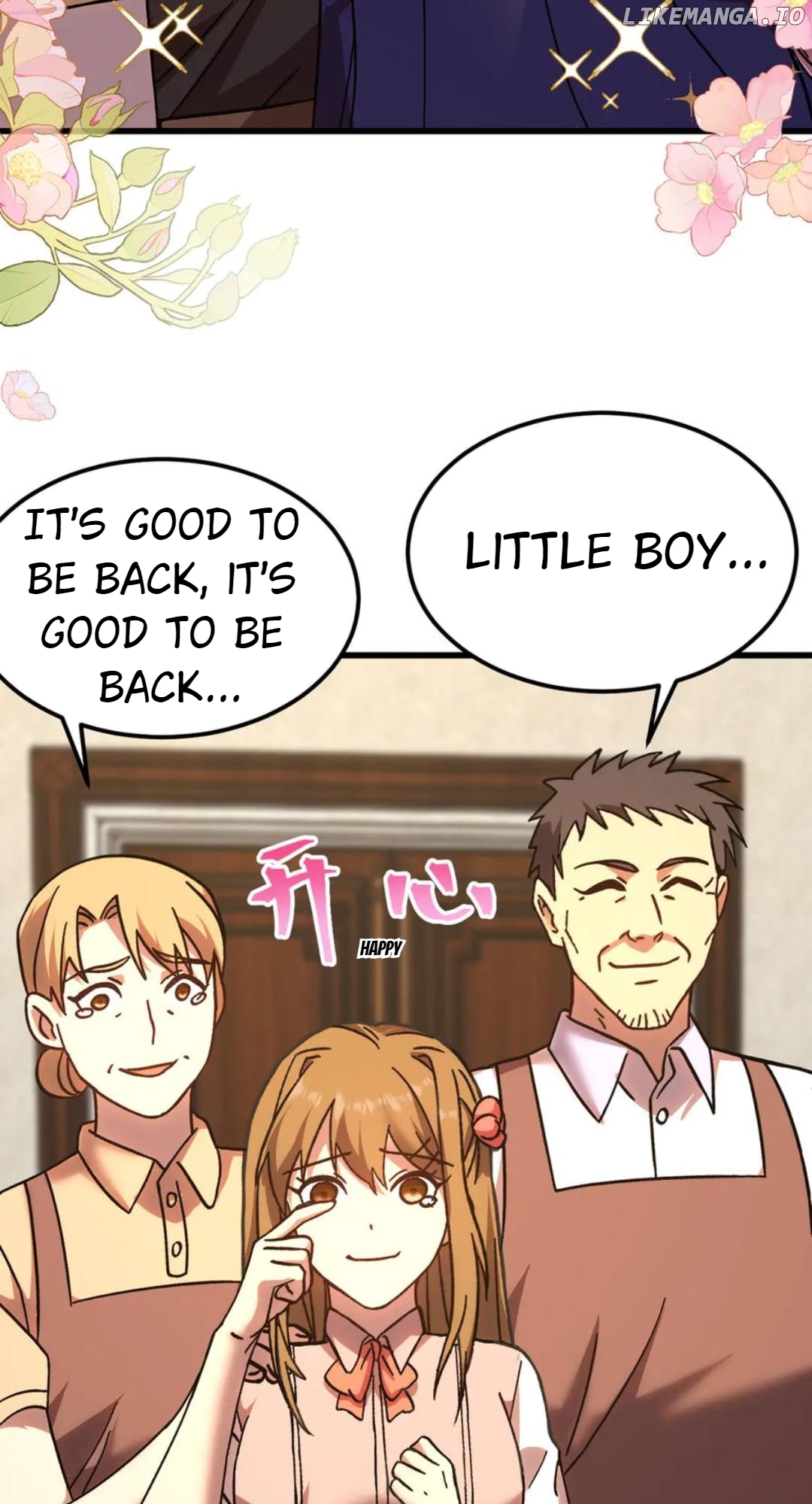 Log into the Future Chapter 204 - page 68